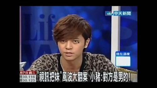 小猪节目爆料视频大全,揭秘娱乐圈幕后真相