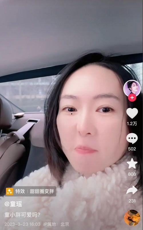 小女孩儿新皮肤爆料视频,小女孩儿惊艳亮相，视频爆料带你领略独特魅力