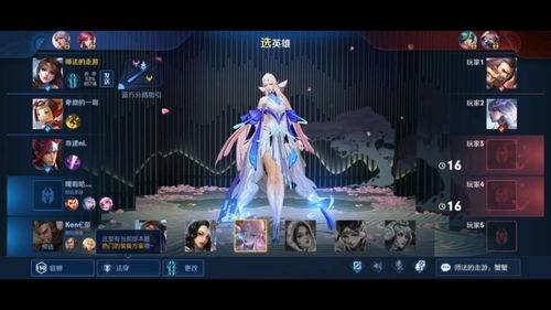 水神仆人爆料视频完整版,视频完整版深度解析