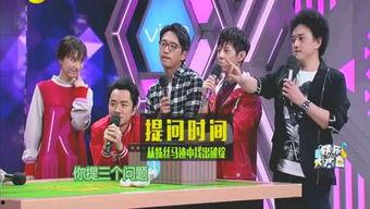 娱乐圈爆料圈,揭秘明星幕后故事与真实生活