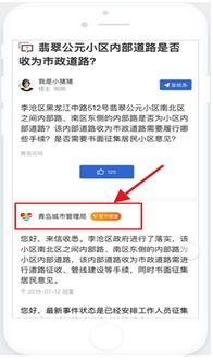 新闻爆料有什么奖金,新闻奖金等你来拿！